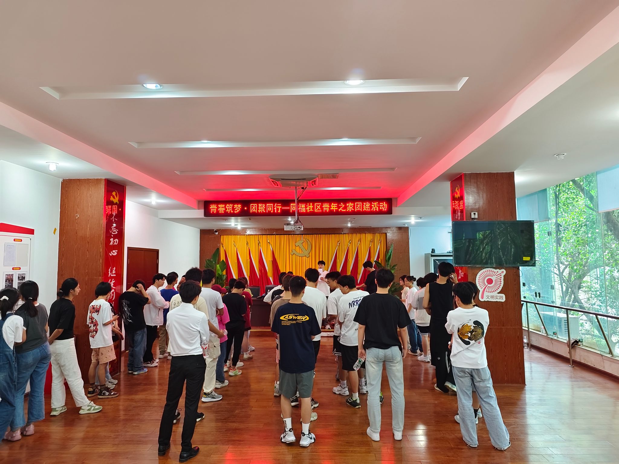 bv伟德国际体育官方网站