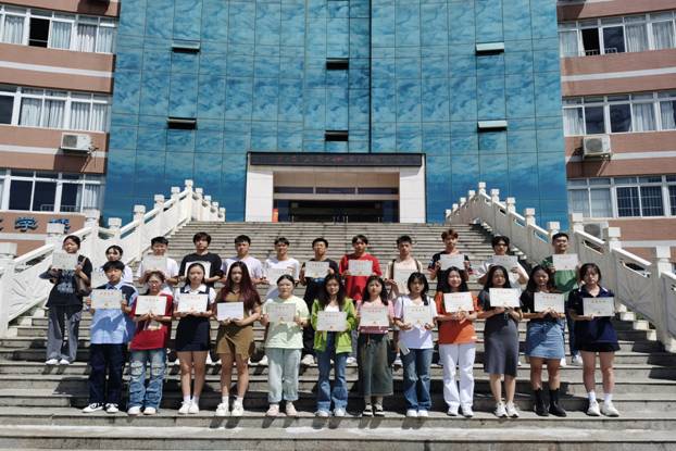 bv伟德国际体育官方网站