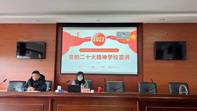 bv伟德国际体育官方网站