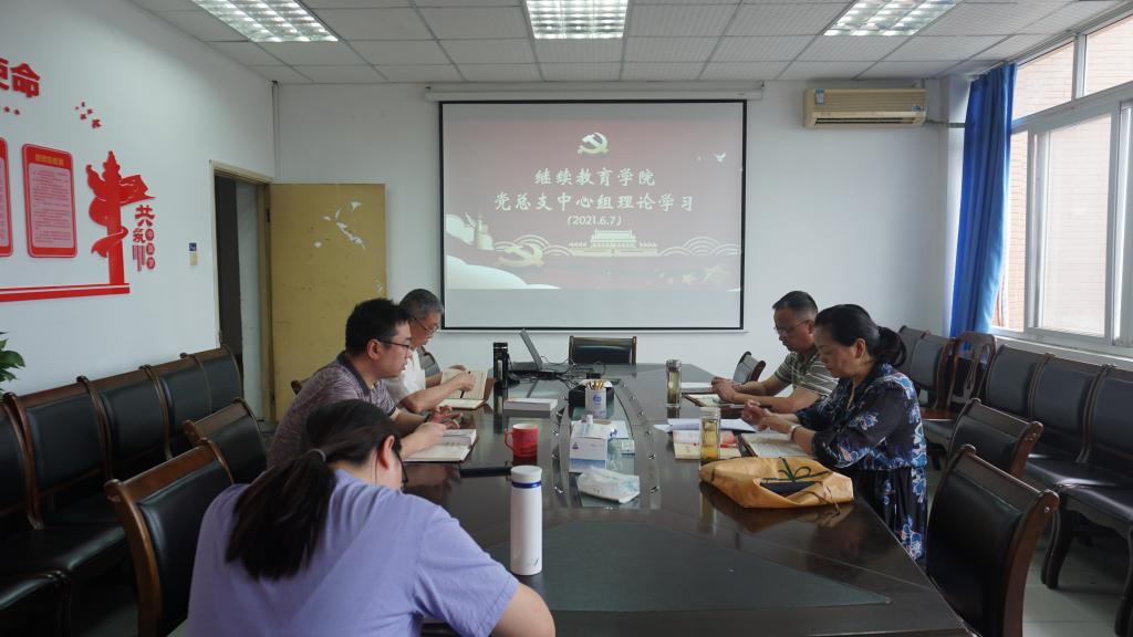 bv伟德国际体育官方网站