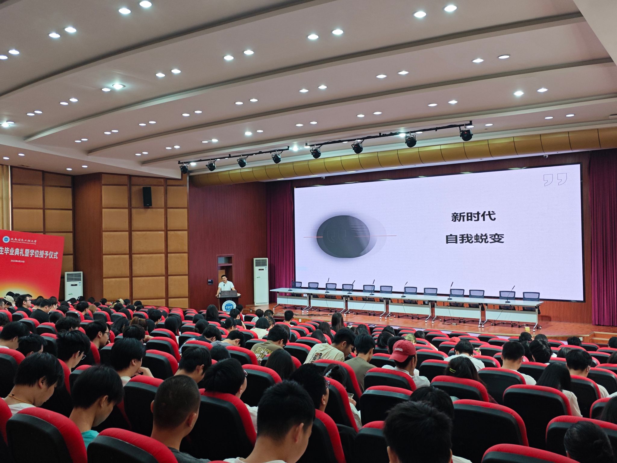 bv伟德国际体育官方网站