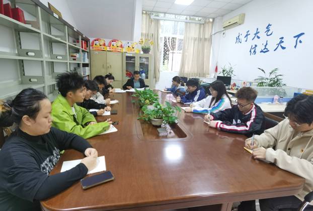 bv伟德国际体育官方网站