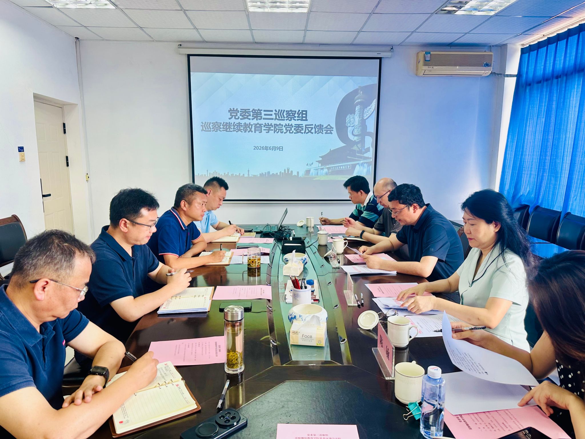 bv伟德国际体育官方网站