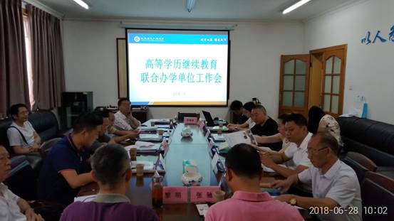 bv伟德国际体育官方网站