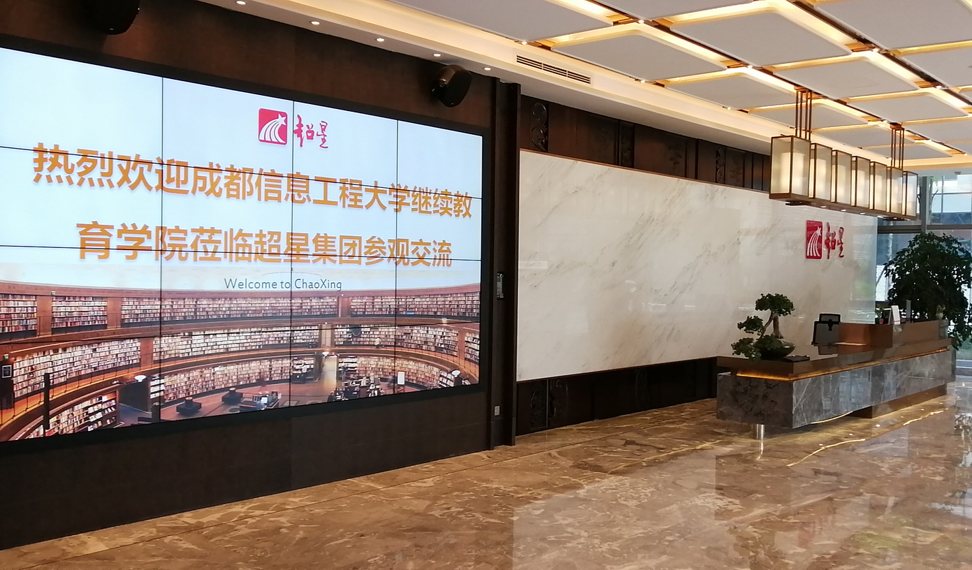 bv伟德国际体育官方网站