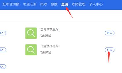 bv伟德国际体育官方网站