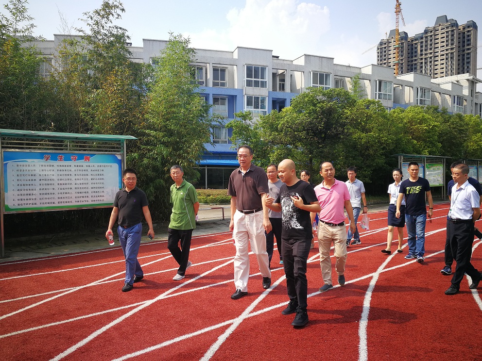 bv伟德国际体育官方网站