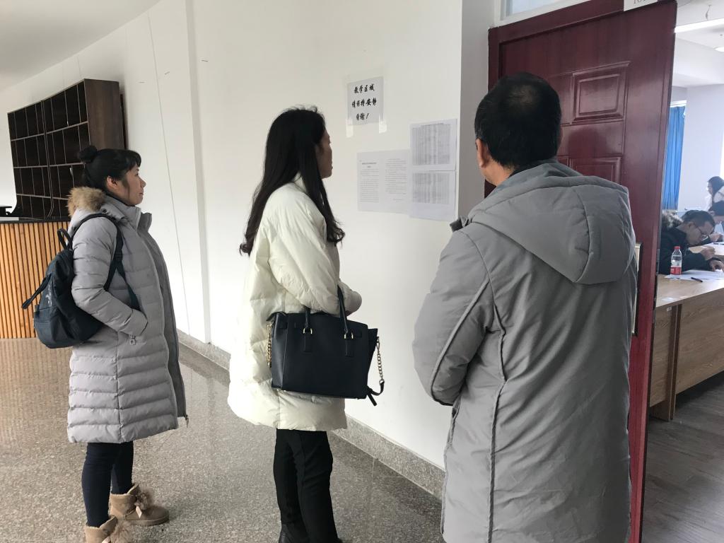 bv伟德国际体育官方网站