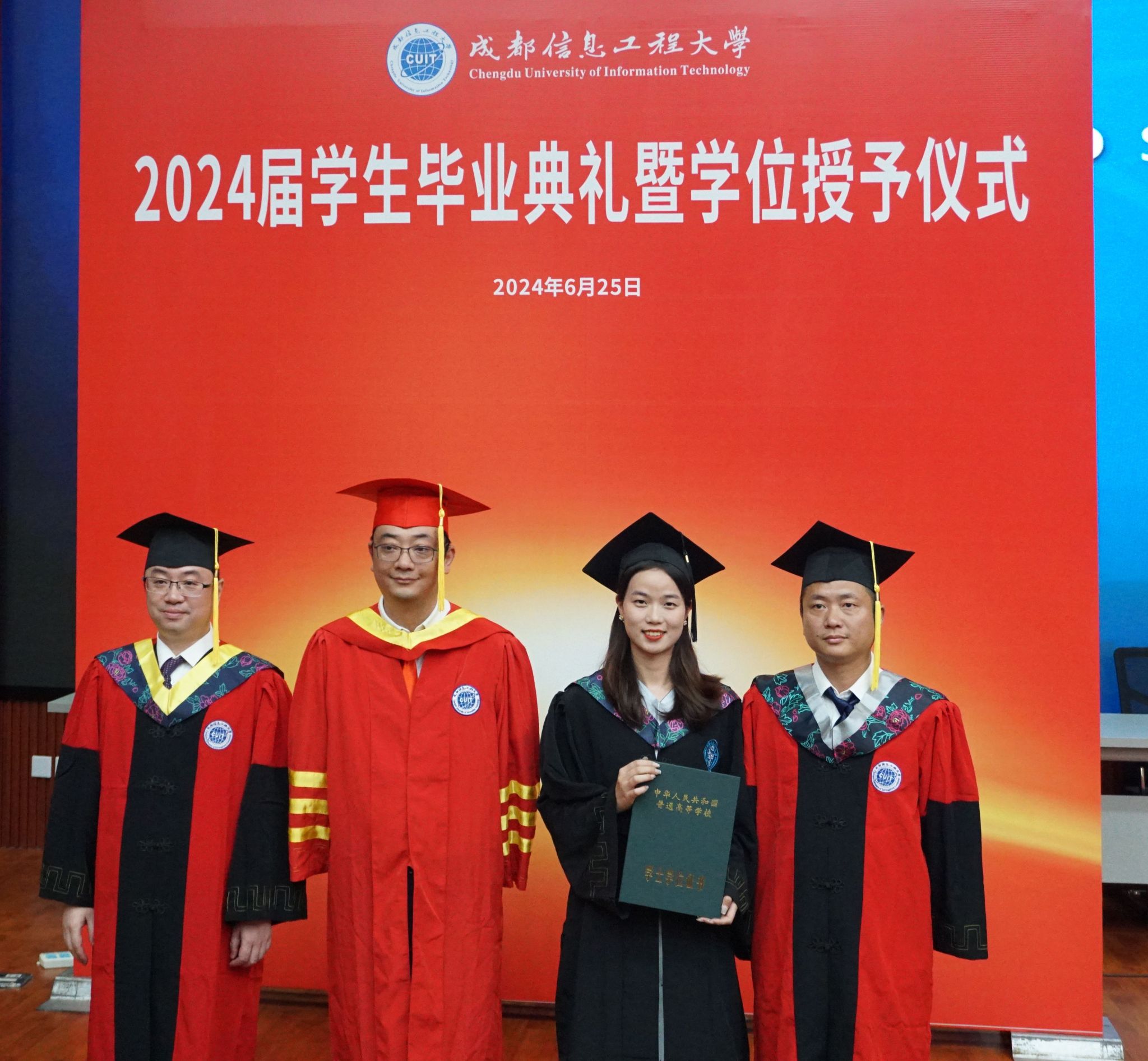 bv伟德国际体育官方网站