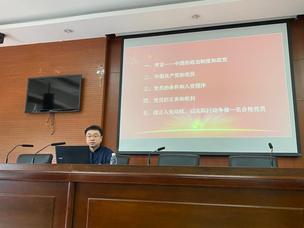 bv伟德国际体育官方网站