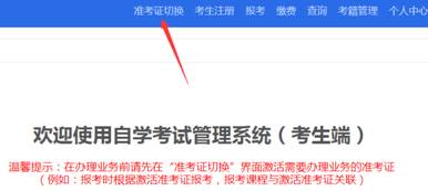 bv伟德国际体育官方网站