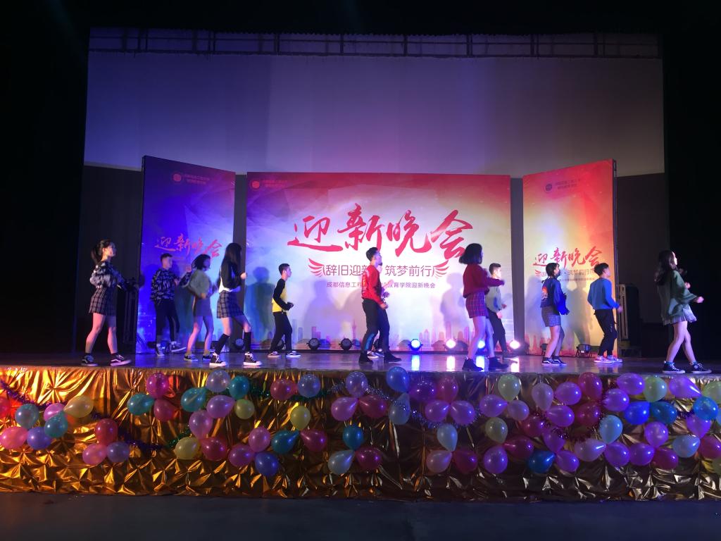 bv伟德国际体育官方网站