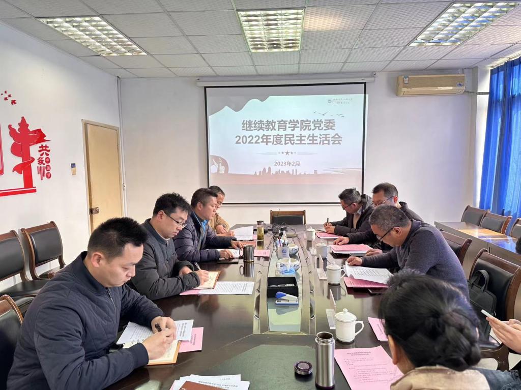 bv伟德国际体育官方网站