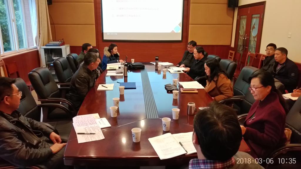 bv伟德国际体育官方网站