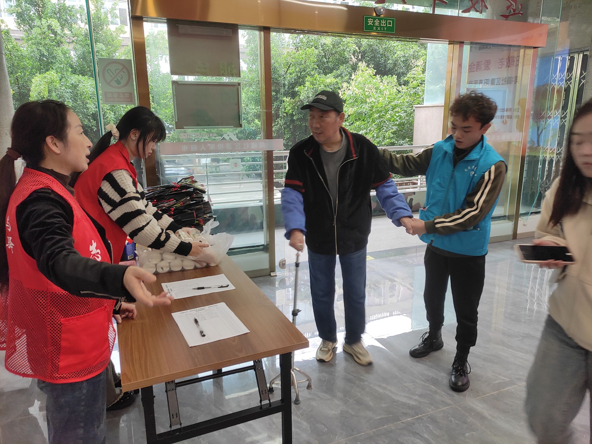 bv伟德国际体育官方网站