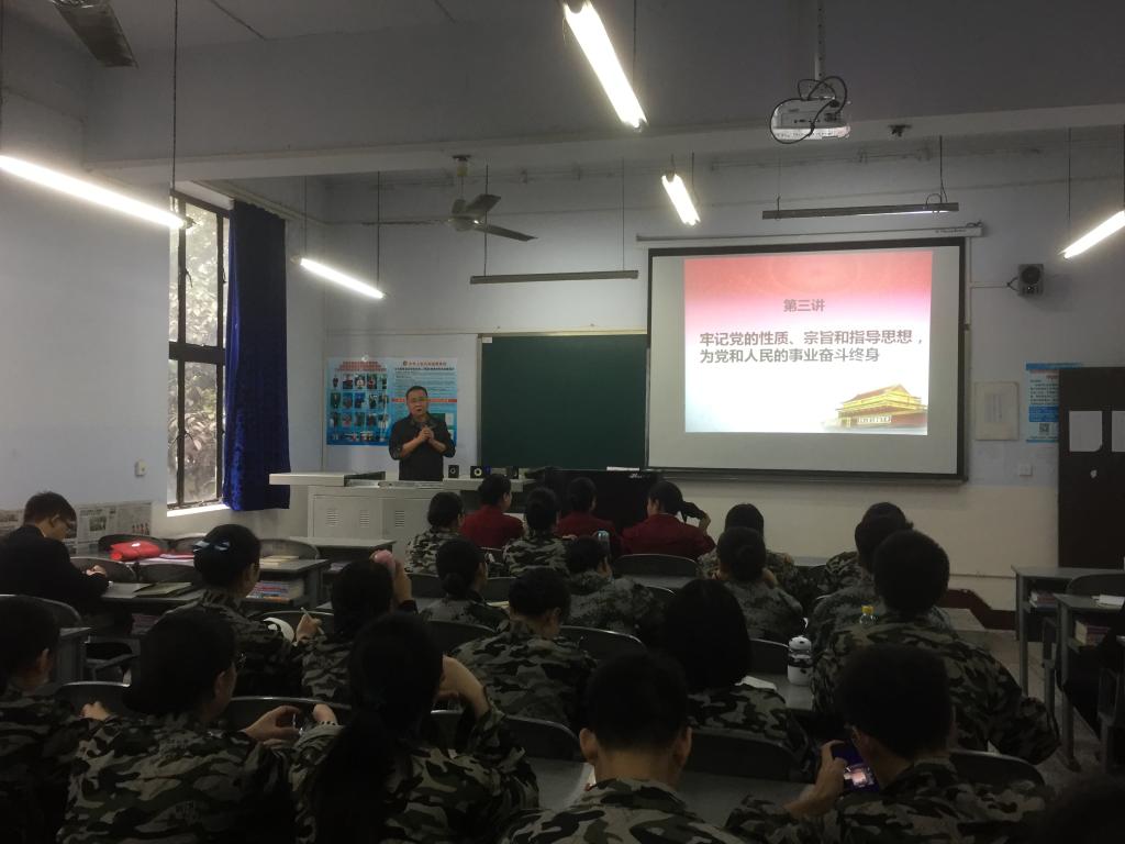 bv伟德国际体育官方网站