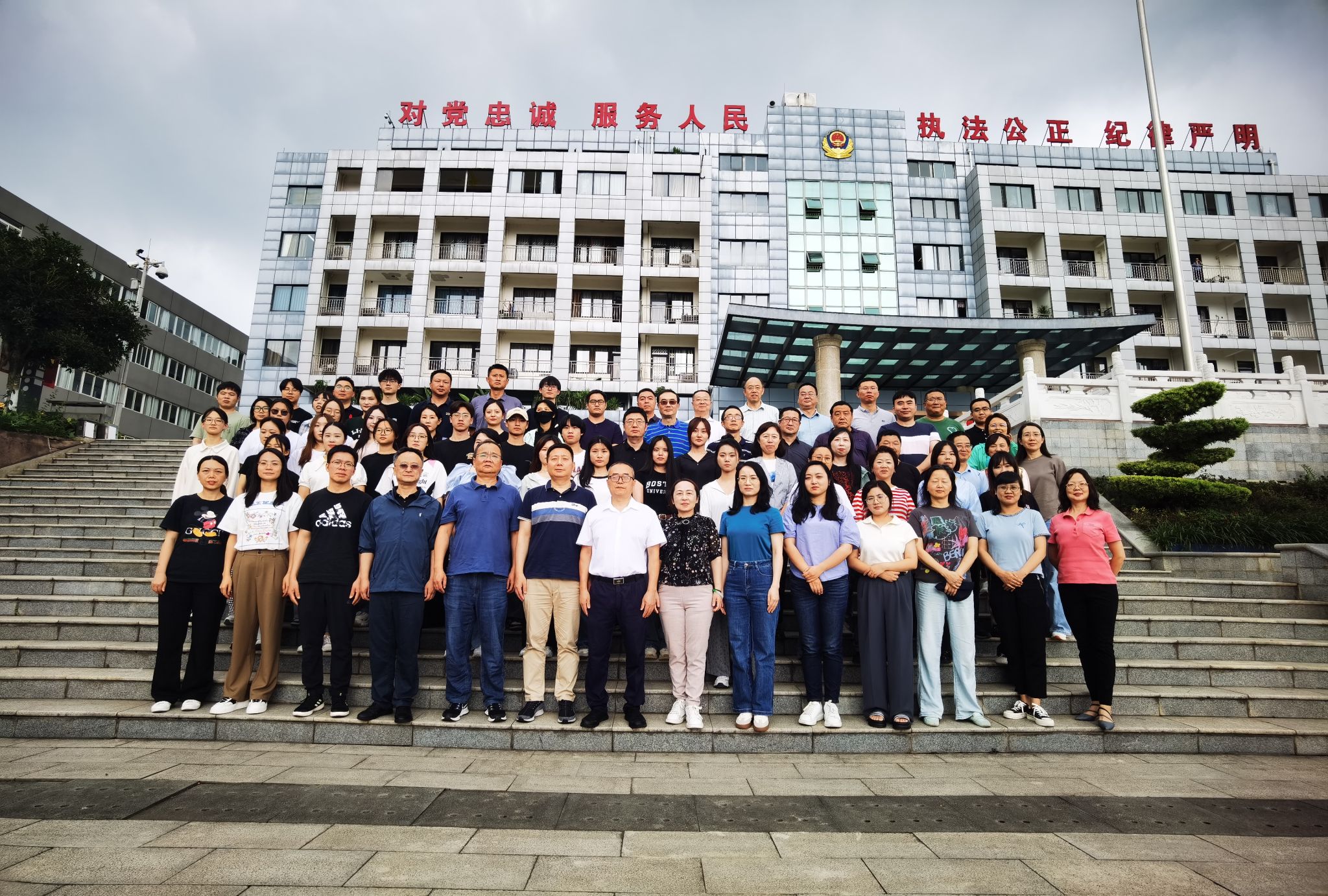 bv伟德国际体育官方网站