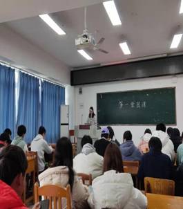 bv伟德国际体育官方网站