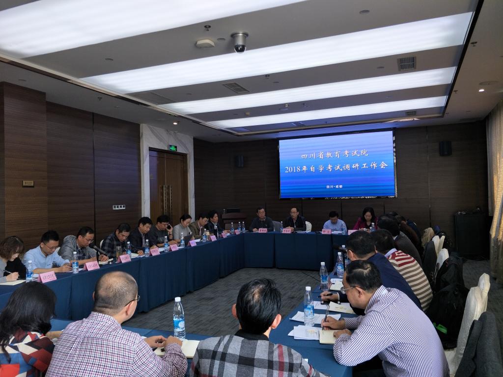 bv伟德国际体育官方网站