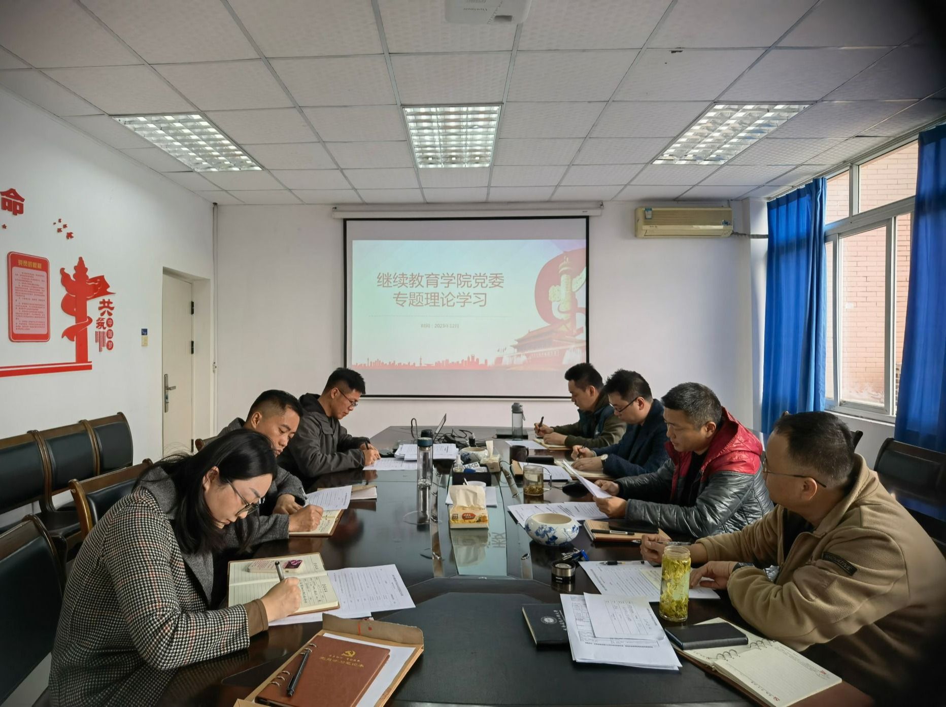 bv伟德国际体育官方网站