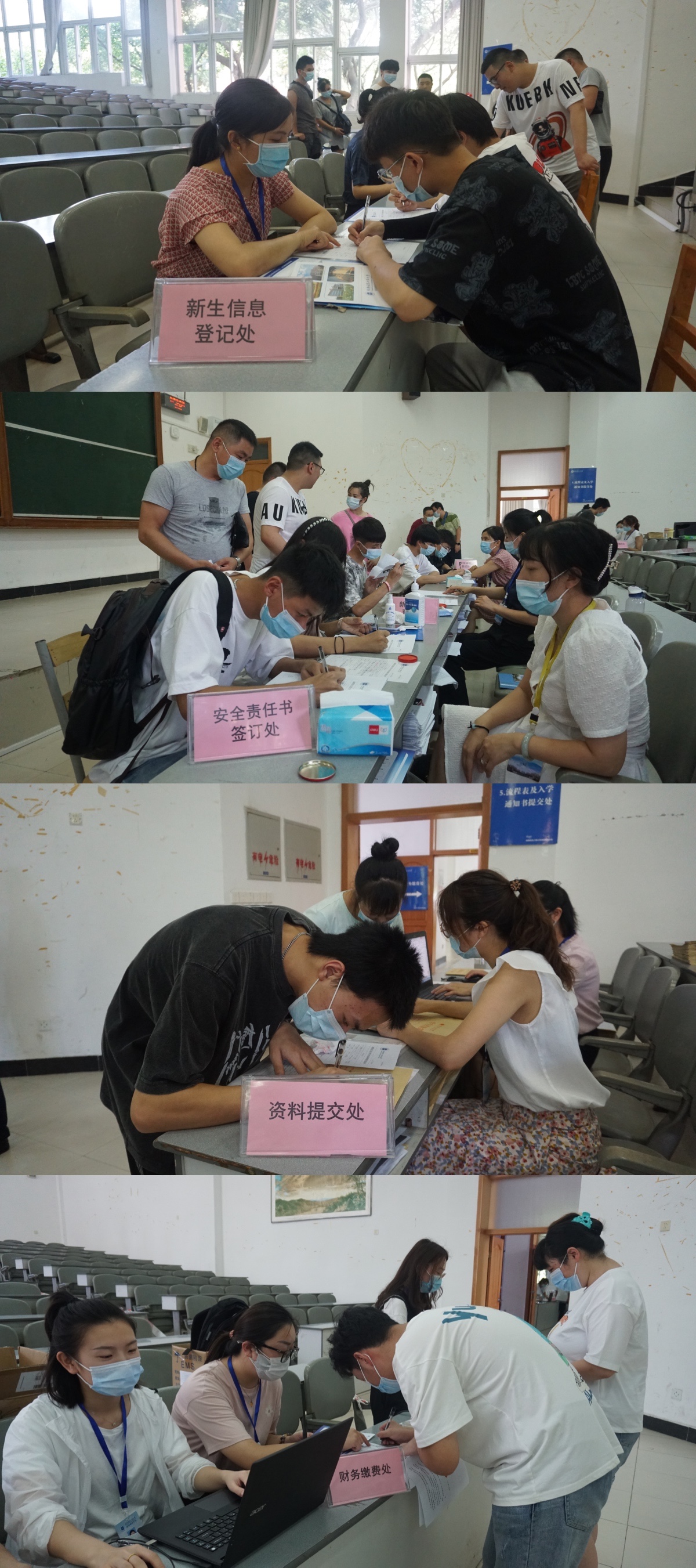 bv伟德国际体育官方网站