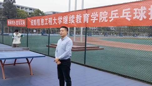 bv伟德国际体育官方网站