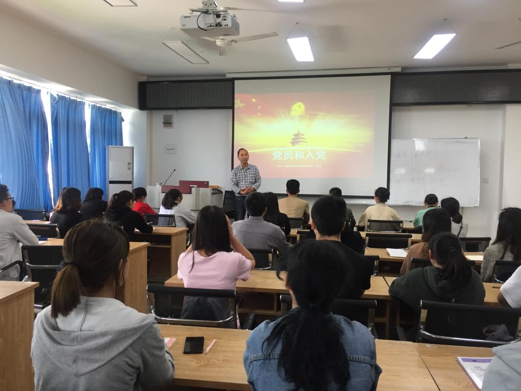 bv伟德国际体育官方网站