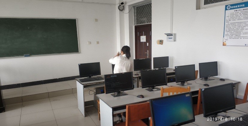 bv伟德国际体育官方网站