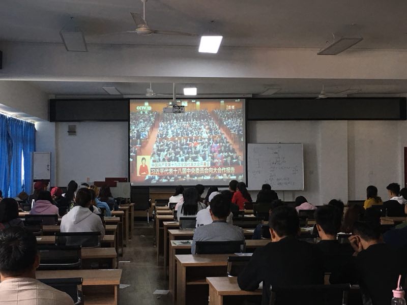 bv伟德国际体育官方网站