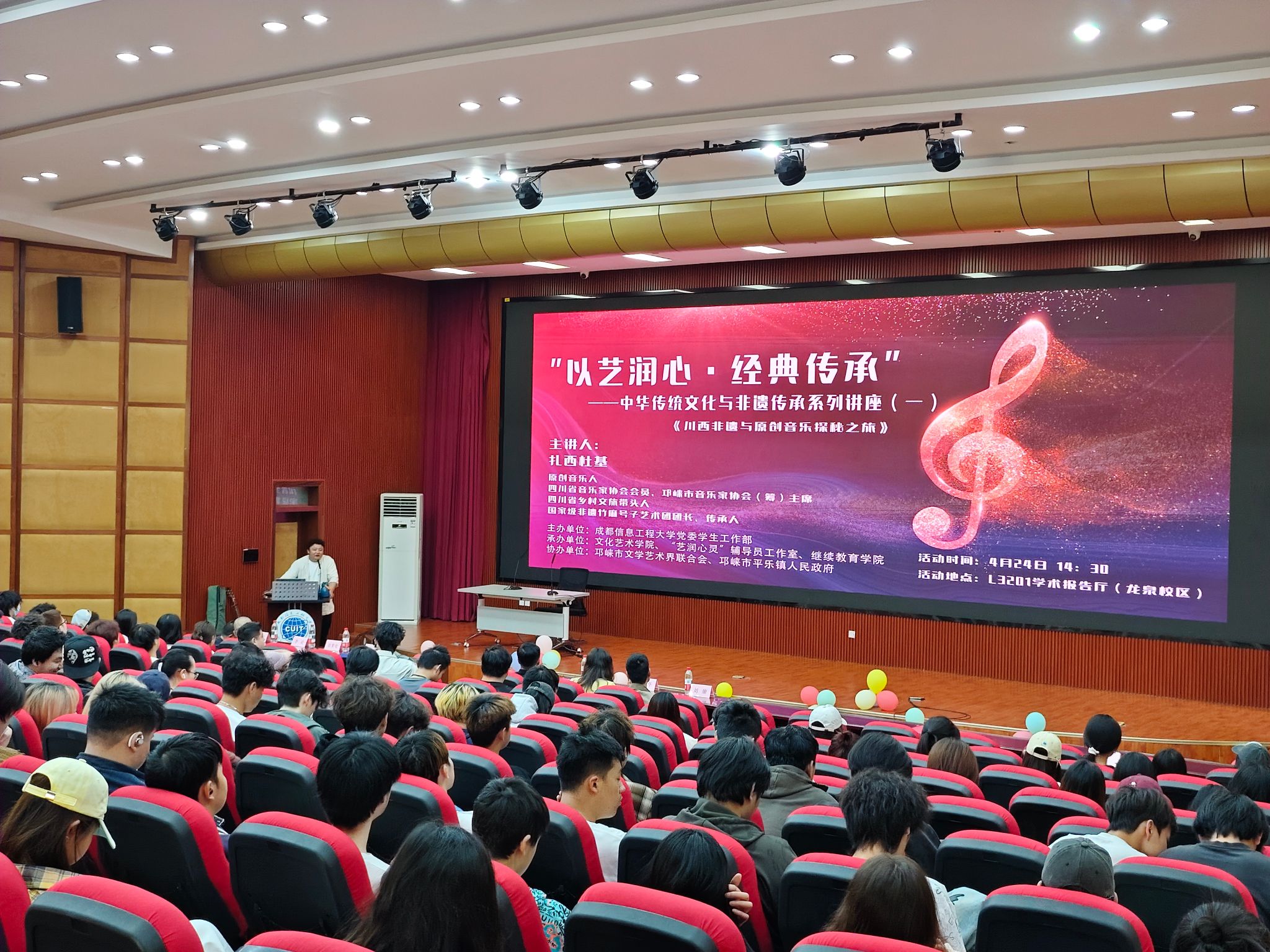 bv伟德国际体育官方网站