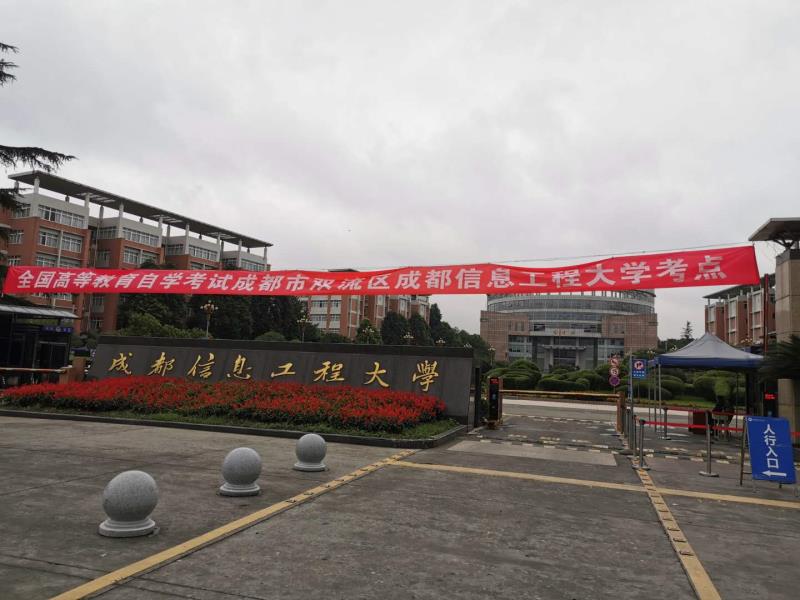 bv伟德国际体育官方网站