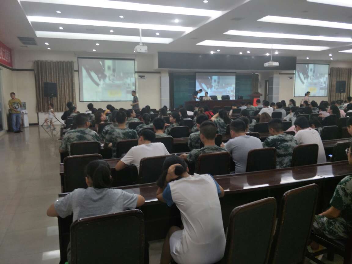 bv伟德国际体育官方网站