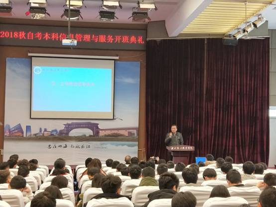 bv伟德国际体育官方网站