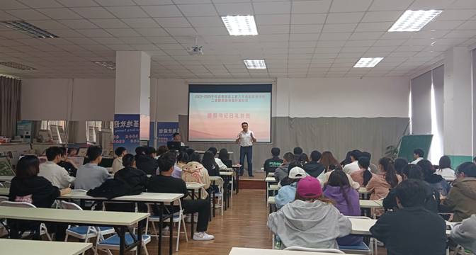 bv伟德国际体育官方网站