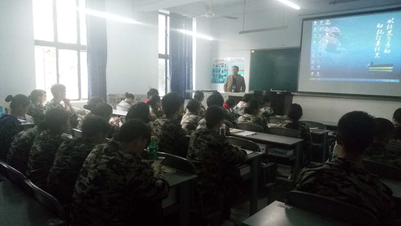 bv伟德国际体育官方网站