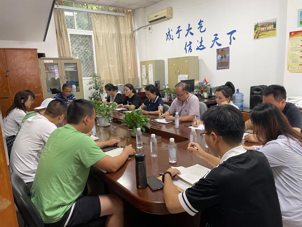 bv伟德国际体育官方网站