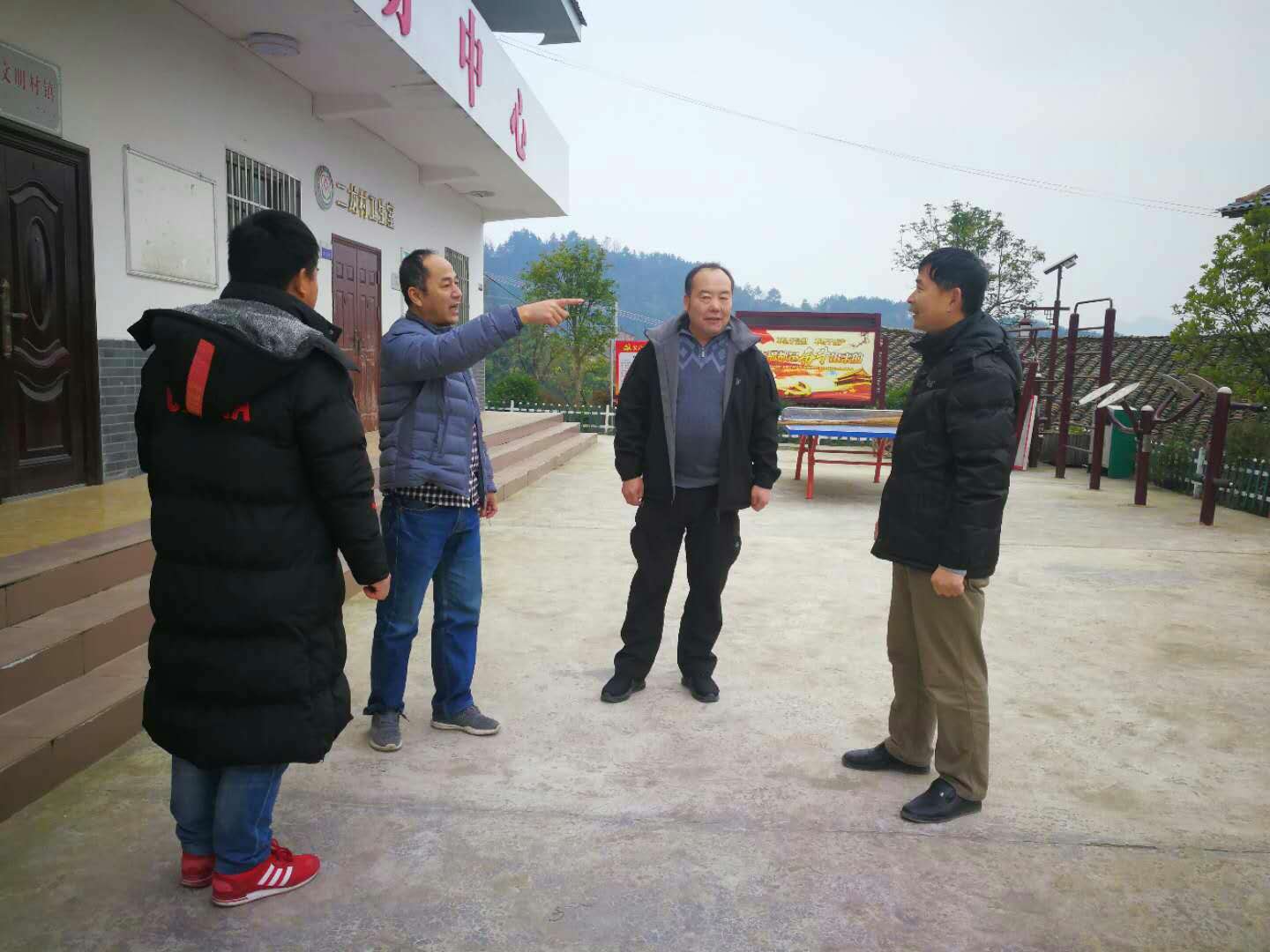 bv伟德国际体育官方网站