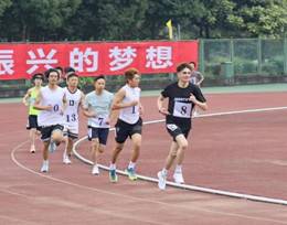 bv伟德国际体育官方网站