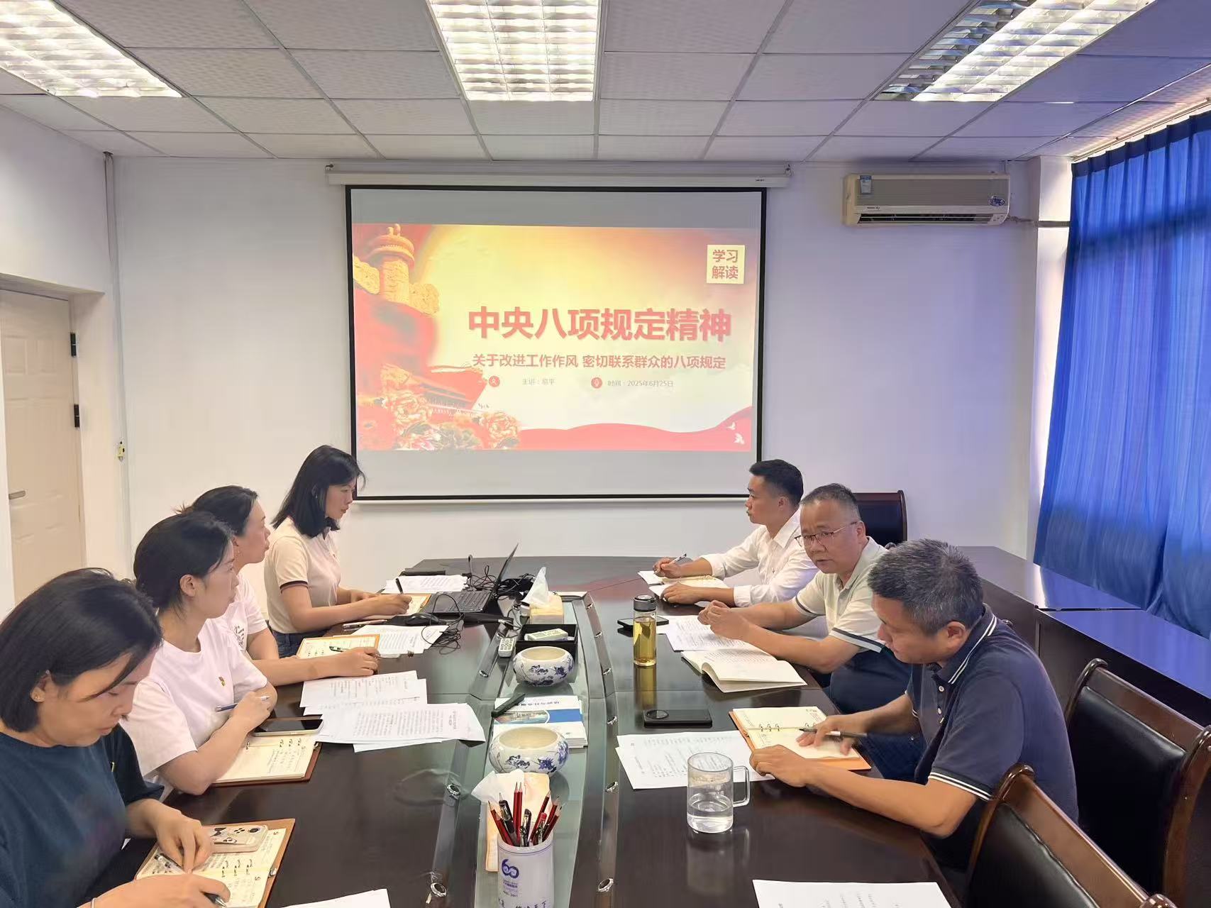 bv伟德国际体育官方网站