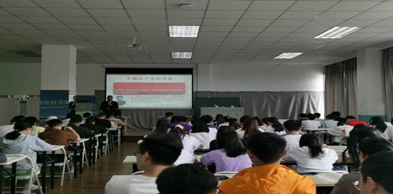 bv伟德国际体育官方网站