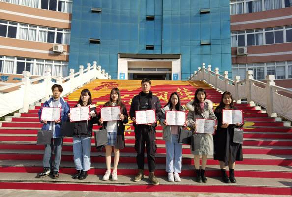 bv伟德国际体育官方网站