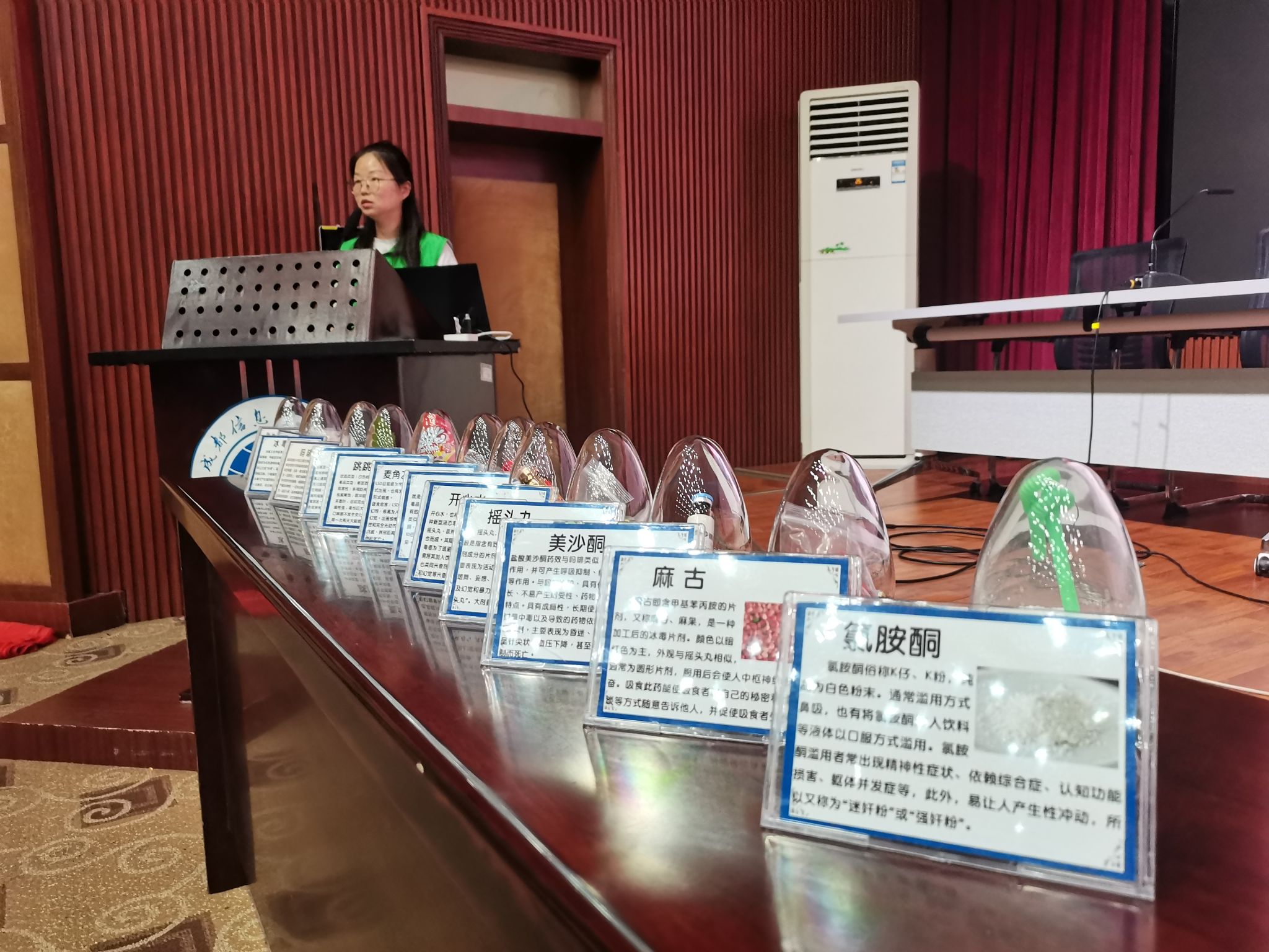 bv伟德国际体育官方网站