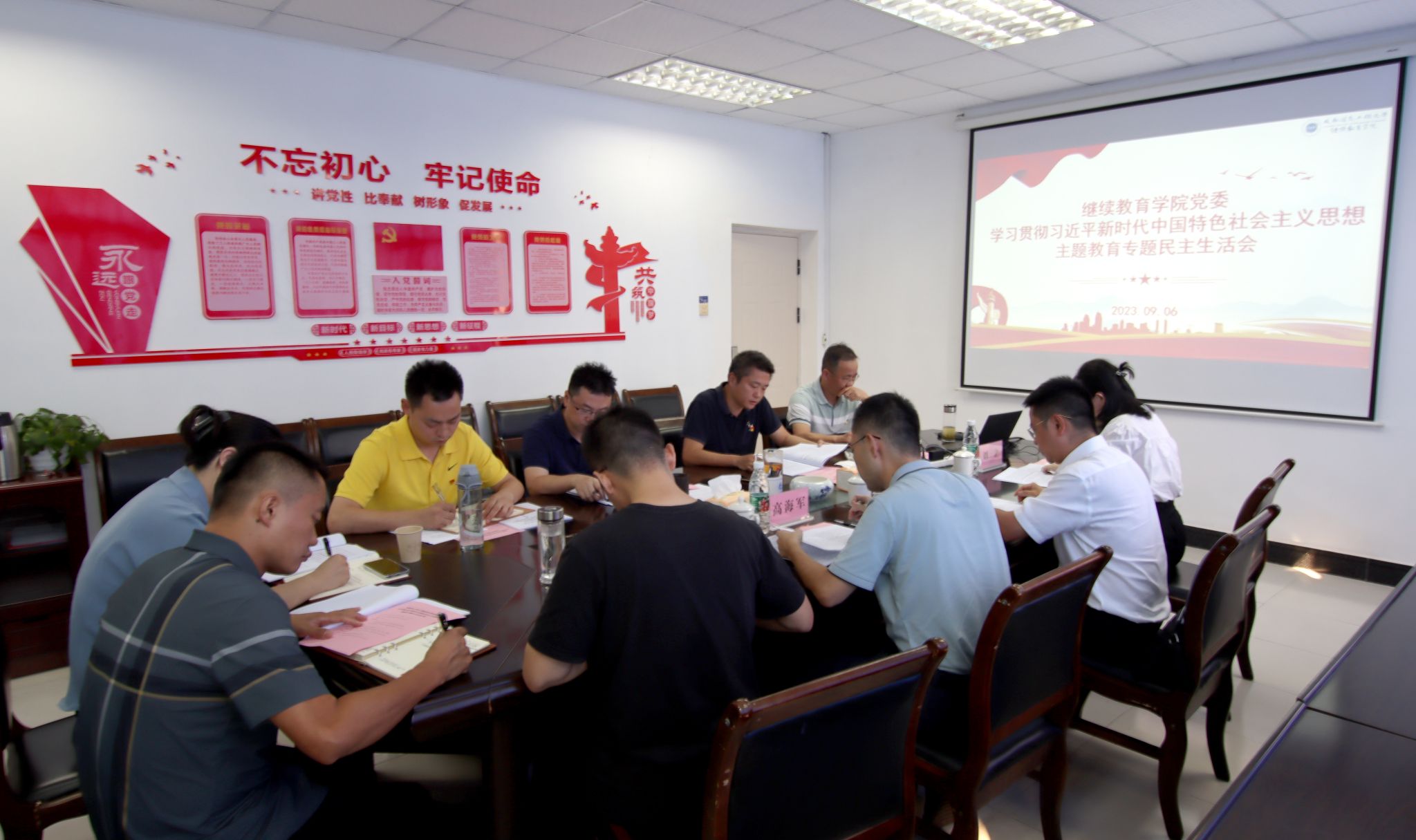 bv伟德国际体育官方网站