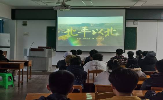 bv伟德国际体育官方网站