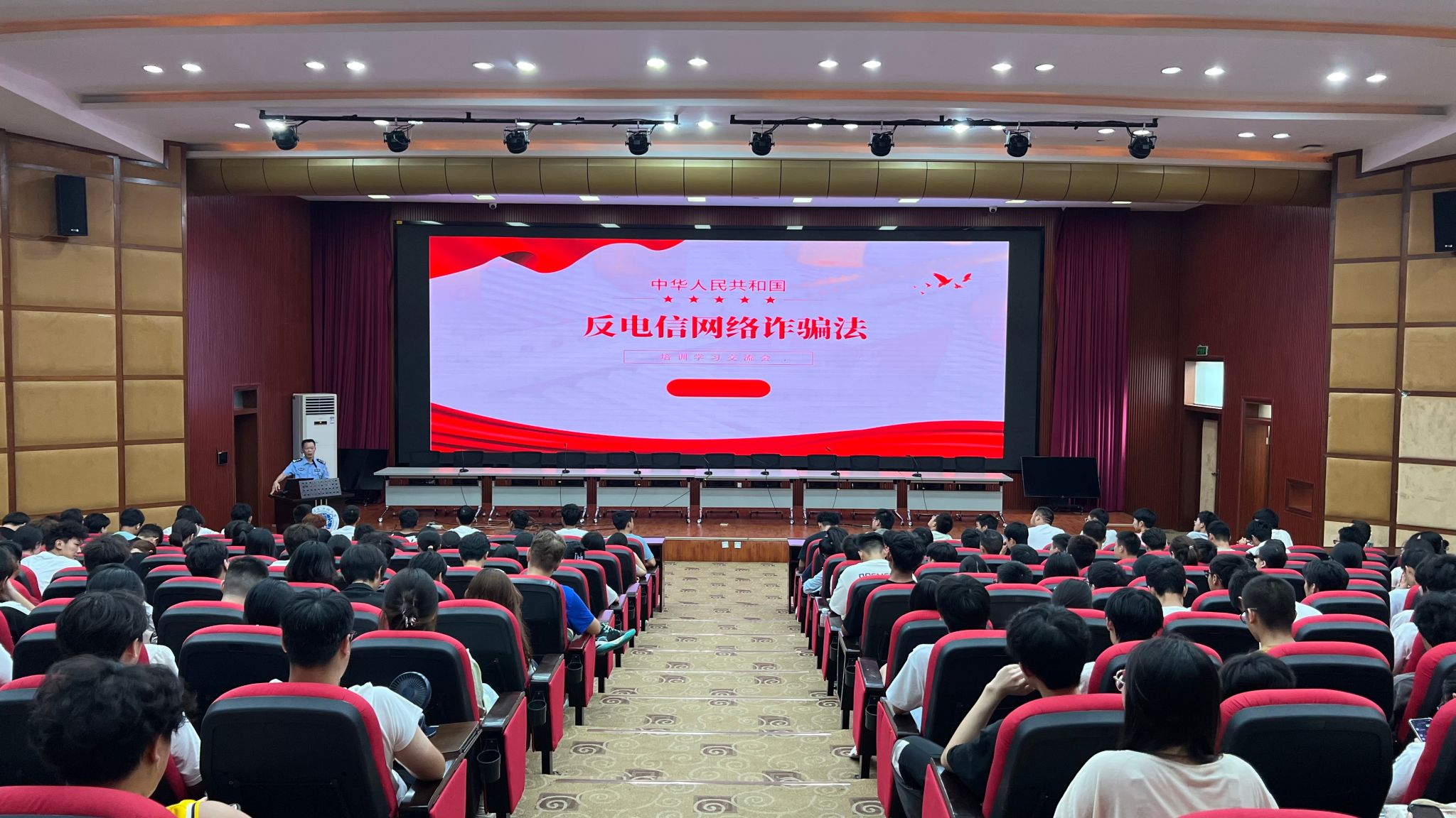 bv伟德国际体育官方网站