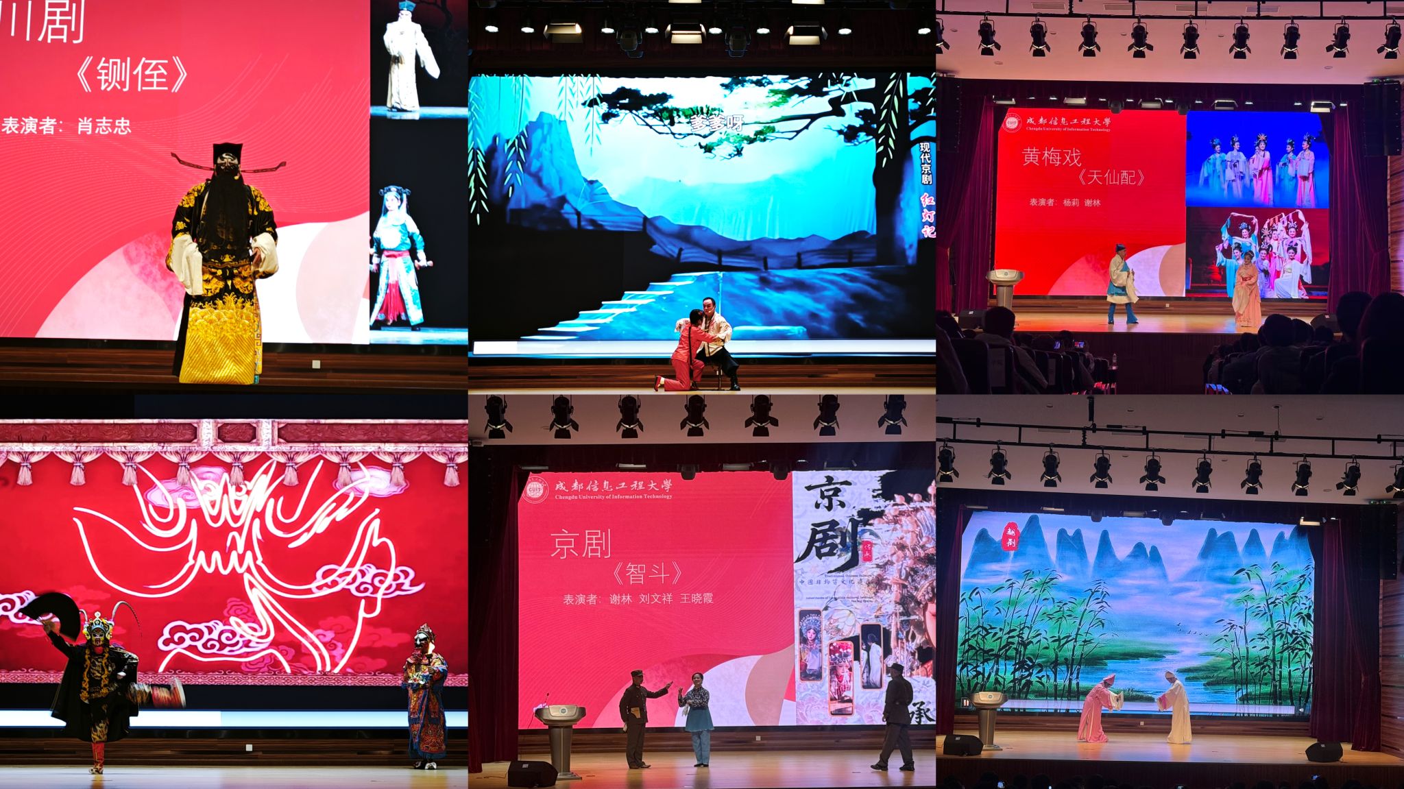 bv伟德国际体育官方网站