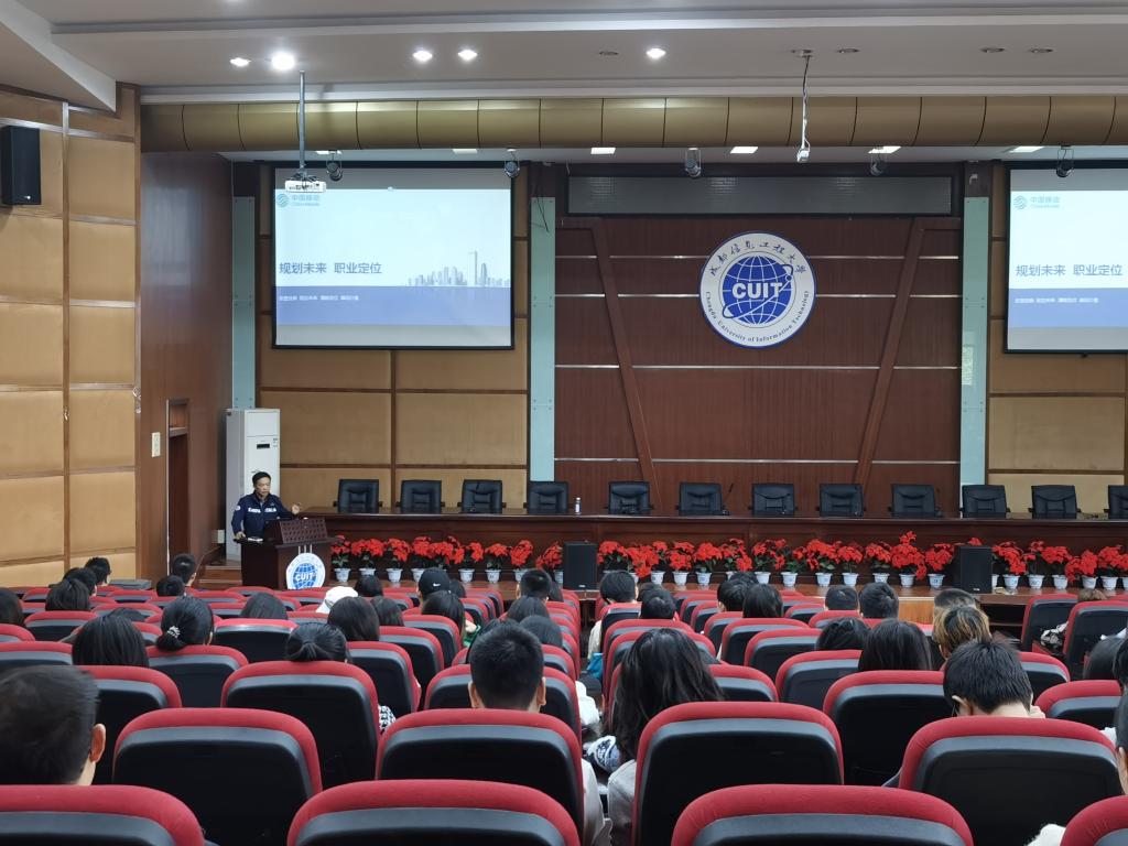 bv伟德国际体育官方网站