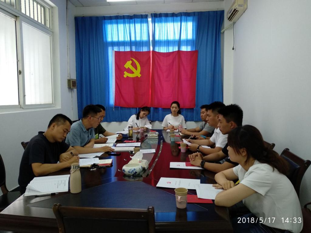 bv伟德国际体育官方网站