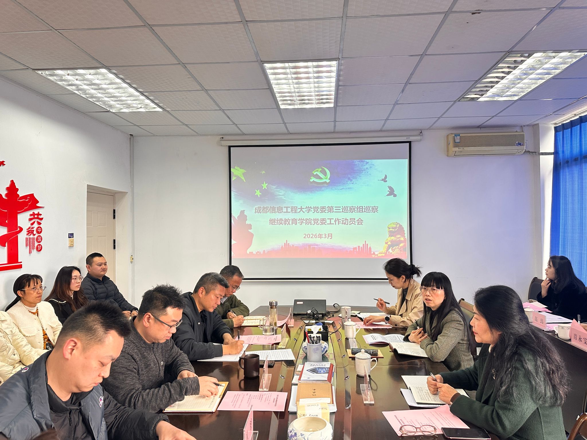 bv伟德国际体育官方网站