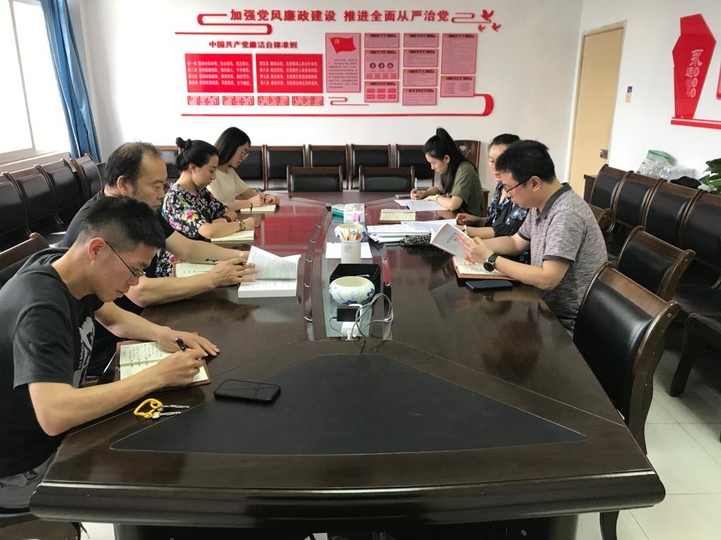 bv伟德国际体育官方网站